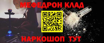 прущие крисы Дубна