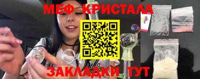 не бодяженный Жуковский