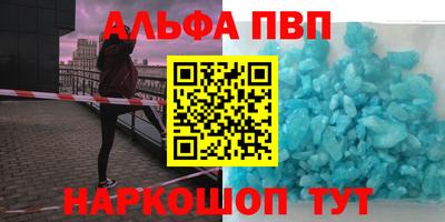 прущий лед Заволжье