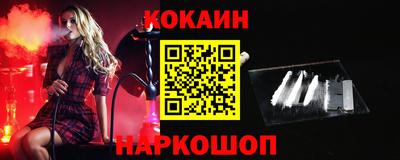 твердый Донецк