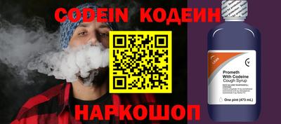прущие крисы Дубна