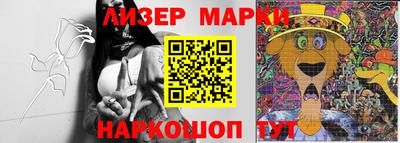 прущие крисы Дубна
