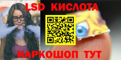 твердый Донецк