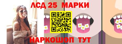 прущие крисы Дубна
