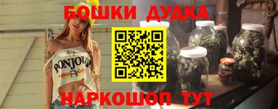 амфетамин Заводоуковск