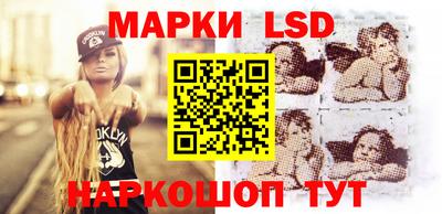 кокаин перу Донской