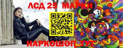 прущие крисы Дубна