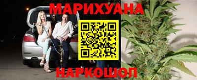 кокаин перу Донской