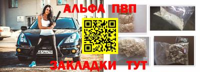 прущий лед Заволжье