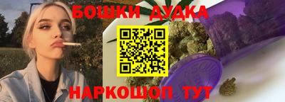 кокаин перу Донской