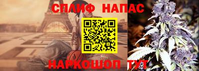 твердый Донецк