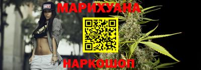 кокаин перу Донской