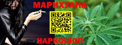 кокаин перу Донской