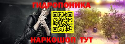 твердый Донецк