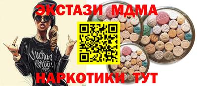 кокаин перу Донской