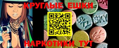 кокаин перу Донской