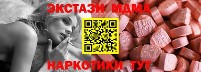кокаин перу Донской