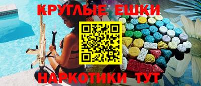 не бодяженный Жуковский