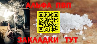 кокаин перу Донской
