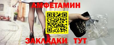 кокаин перу Донской