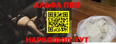 кокаин перу Донской