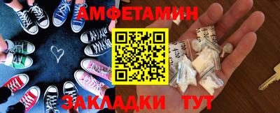 прущие крисы Дубна