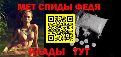 прущие крисы Дубна