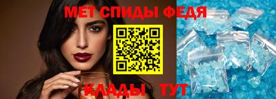 твердый Донецк
