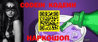 прущие крисы Дубна