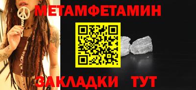 твердый Донецк