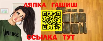 твердый Донецк