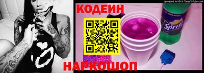 твердый Донецк