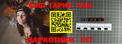 твердый Донецк