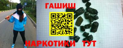 прущие крисы Дубна