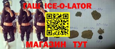 кокаин перу Донской