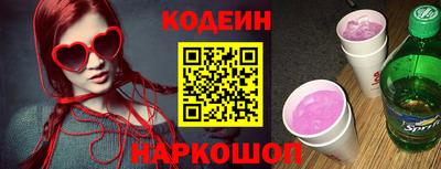 твердый Донецк