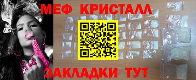 кокаин перу Донской