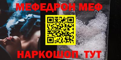 кокаин перу Донской
