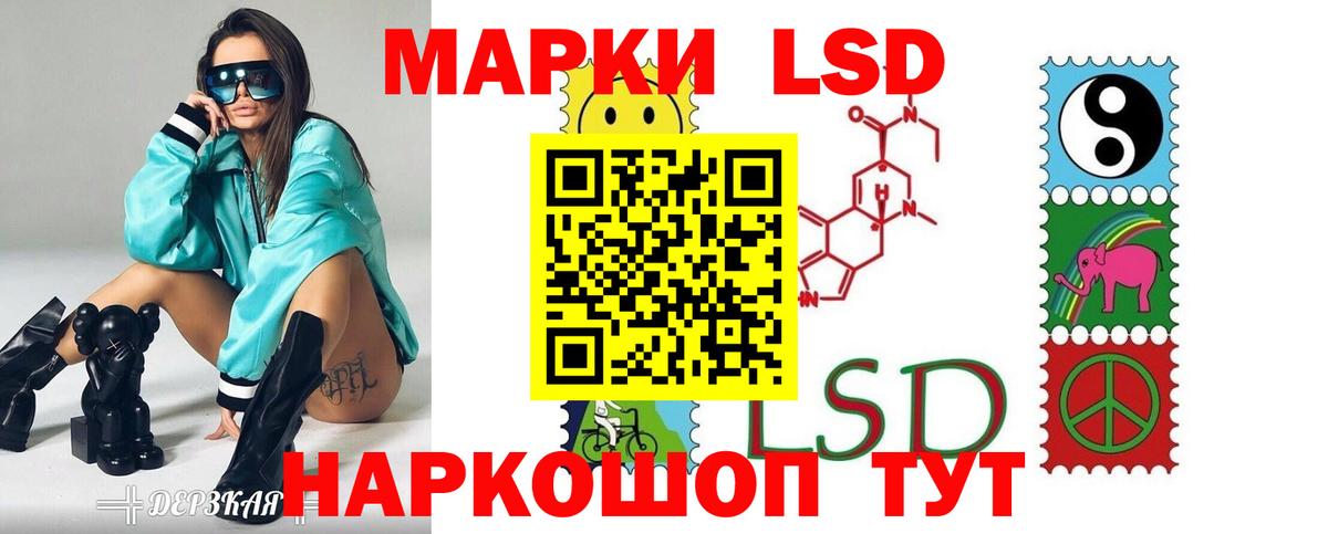 Кириши  Лсд 25 экстази ecstasy  ЛСД экстази ecstasy  Вход с VPN 